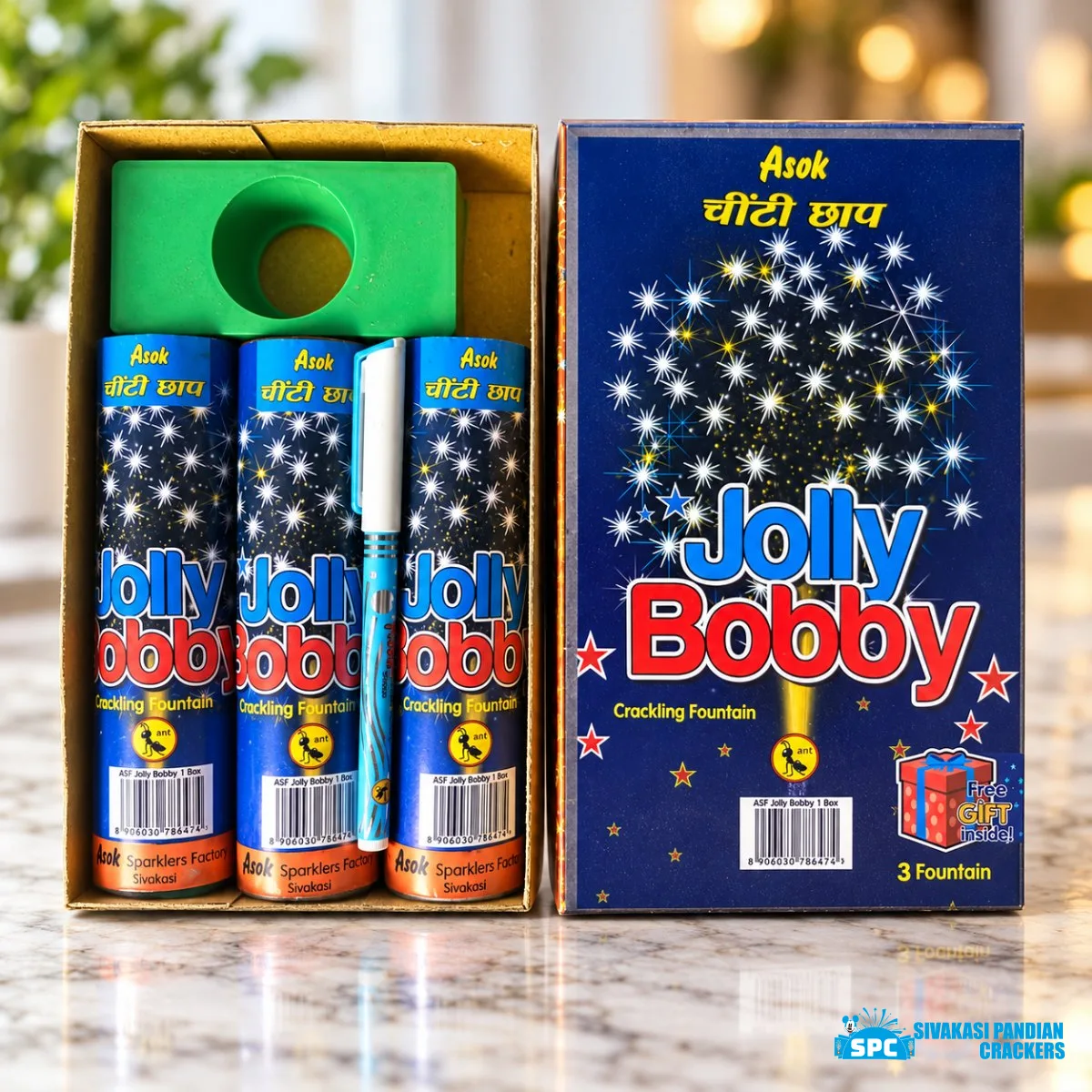 Jolly Bobby